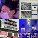 웰킨 | 대구 두피 관리받고 온 후기 웰킨두피탈모센터 대구동성점