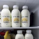 해맑은마음터 | 돌아기우유 추천, 16개월 아기도 잘 먹는 돌아기우유 추천, 우유갈아타기 성공한 해맑은목장 유기농산양유
