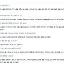 고고농장 이미지