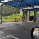 천리세차장 이미지