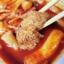 닥끌리네 네이버블로그