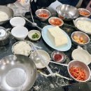 할아버지떡볶이