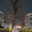 말나눔터 공원 이미지