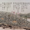 우리들 목장 이미지