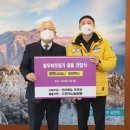 한국중기