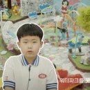 부개어린이도서관 이미지