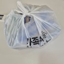 올데이파스타 동대문구점 | 배달 동대문구 파스타 맛집 | 올데이파스타 동대문구점