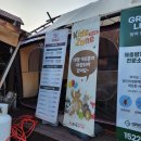 한마음매점 이미지