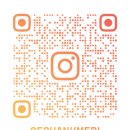 세찬한방병원 이미지