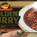 평생 다이어트식 이미지