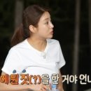 땡큐 이미지