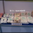 (주)모닝후루츠