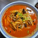 의정부 돌짜장 | 의정부 대형 중식 식당 후기 - 의정부돌짜장