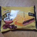 빙그레공판장 이미지