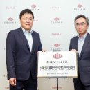 상암데이터센터 이미지