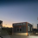 진원모터스 이미지