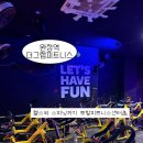 완정역 | [완정역] 완정역 헬스장 더 그랩 피트니스에서 완정역스피닝 칼로리 폭파 후기 들려드려요.