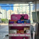 성모당약국 이미지