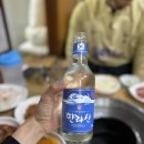 신우가촌 | 신우가촌 서귀포 현지인 맛집 / 골드원호텔 흑돼지 양념돼지갈비