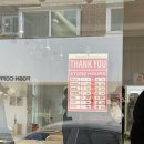 (주)리틀바이리틀 | 일산 리틀래빗하우스 두바이쫀득쿠키(두쫀쿠) 맛집 내돈내산 추천 후기