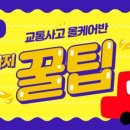 이경원정형외과의원 이미지