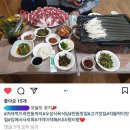 강변식육식당 이미지