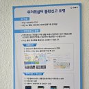 문화체육관 이미지