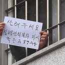 동부사랑의원 이미지