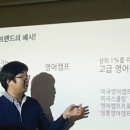 채움아카데미