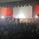 휘경중학교 | 서울 휘경중학교 진로 매직 찾아가는 문화 공연