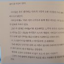 2019035 이미지