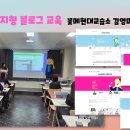 삼성영어꽃메현대영어교습소