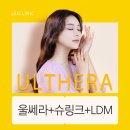 산뜻한의원 이미지