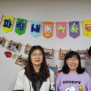 만나지역아동센터 이미지