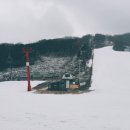 스타힐리조트