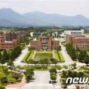 광주과학기술원 이미지