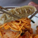 애월이디 이미지