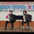 장고항1리 이미지