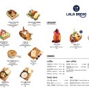 라라토스트