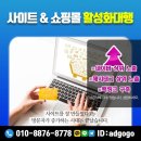 락광고기획 네이버블로그