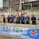 다함 건축사사무소 네이버블로그