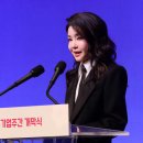 ‘김건희 특혜’ 의혹 노선변경 드물어…국힘 주장 무색 이미지