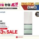 명지기획 - 여수시 | 명지기획