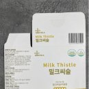 주식회사 다원식품 - 7376 | 주식회사 다원식품