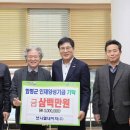 브니엘네이처(주) 이미지