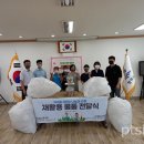 합정초등학교 평택시사신문
