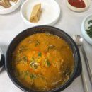 태교 여행 순천 2박 3일 여행 및 맛집 - 토착 음식 짱뚱어탕 대대선창집