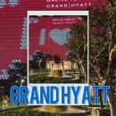 기타조형물 5 | 11개월 아기랑 그랜드 하얏트 제주🍊｜5성급 호텔 호캉스 후기 &amp; 대여 가능한 아기용품 리스트(유모차...