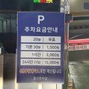 코젠시