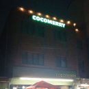 백제고분로36길36 이미지